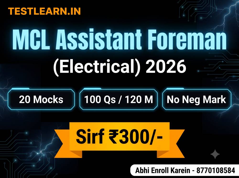 MCL Assistant Foreman Electrical 2026